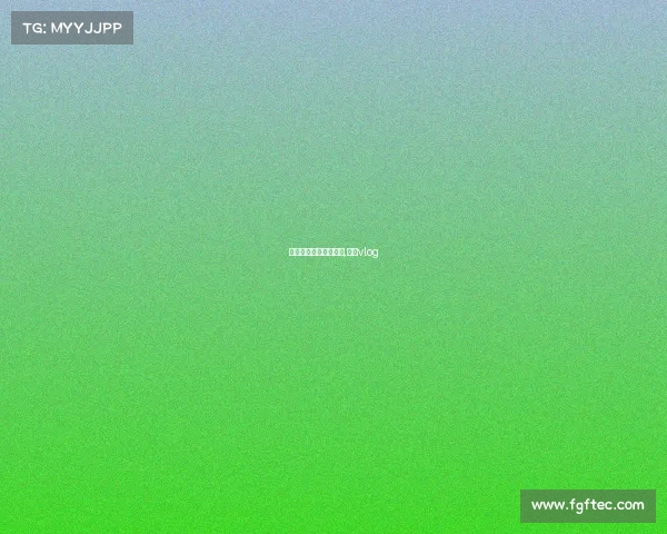 星爷电子竞技比赛视频,星爷vlog